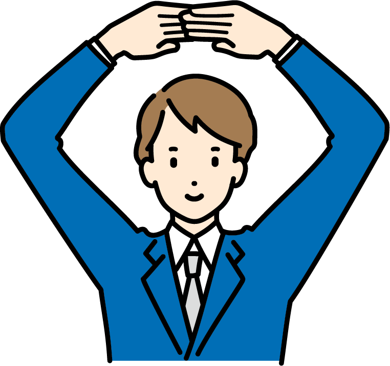 まるごとお任せプラン